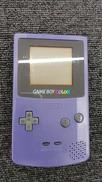 ゲームボーイカラー|NINTENDO / 任天堂