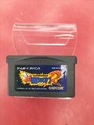 GBAソフト 超魔界村R|カプコン