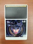 HUカード デビルクラッシュ|ナグザット