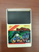 HUカード スプラッターハウス|ナムコ