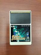 HUカード サイレントデバッガーズ|データイースト