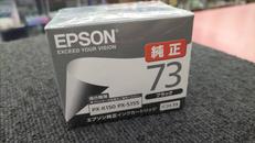 インクカートリッジ|EPSON