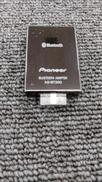 BLUETOOTHアダプター|PIONEER