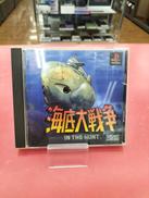 PS1ソフト