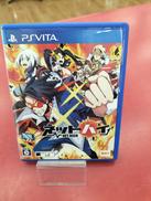 VITA ネットハイ|マーベラスAQL