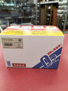 BLU-RAY 映画 はたらく細胞アイテムセット付|ソニー・ミュージックソリューションズ