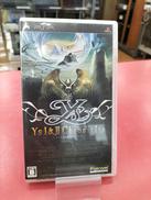 PSPソフト イース I&II クロニクルズ|日本ファルコム