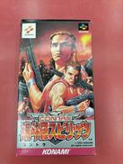 SFCソフト 魂斗羅スピリッツ|コナミ