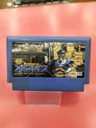 FCソフト 特救司令 ソルブレイン|エンジェル