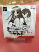 メモリーズオフ〜ピュア〜|KID