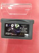 GBAソフト ティム・バートン・ナイトメアー・ビフォア・クリ|ディースリーパブリッシャー