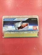 WSソフト モノアイガンダム