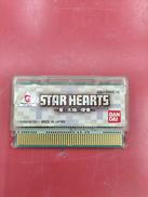 WSソフト スターハーツ～星と大地の使者～