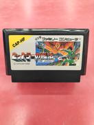 FCソフト ヒットラーの復活|カプコン