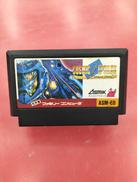 FCソフト コズミックイプシロン|アスミック