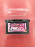 GBAソフト シュガシュガルーン|バンダイナムコゲームズ