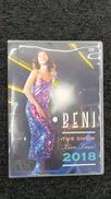 DVD|BENI OFFICIAL