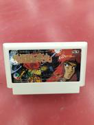 地獄極楽丸|パック・イン・ビデオ