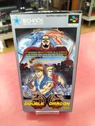 リターン・オブ・ダブルドラゴン|テクノスジャパン