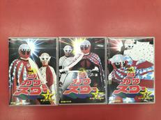 特撮DVD ザ・カゲスター全3巻セット|東映