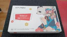 ペンタブ|XPPEN