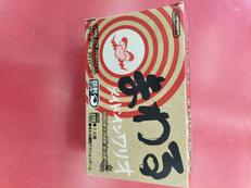 GBAソフト まわるメイドインワリオ|任天堂