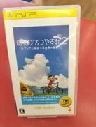 ゲームソフト|SONY