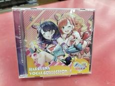 ハルルナヴォーカルコレクション|HEIWA