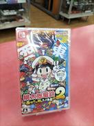 SWITCHソフト 【未開封】桃太郎電鉄2|コナミ