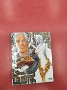 アニメBLU-RAY BOX 十二国記|NBCユニバーサル・エンタ-テインメント