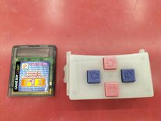 GBソフト　ダンスダンスレボリューションG|コナミ