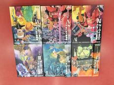 BLU-RAYセット 機動戦士ガンダム THE ORIGIN|バンダイビジュアル