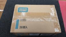 トミカ|TAKARA TOMY