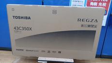 液晶テレビ|TOSHIBA