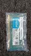DDR4 ノートパソコン用メモリ|CRUCIAL