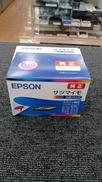 インク6色パック|EPSON