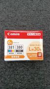 インクカートリッジ|CANON