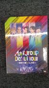 Aぇ!group 世界で1番AぇLIVE|ユニバーサル ミュージック
