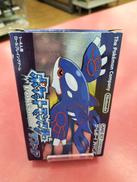 GBAソフト ポケットモンスター サファイア|NINTENDO