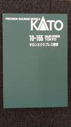 Nゲージ|KATO