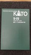 Nゲージ|KATO