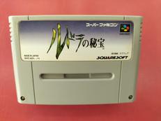 SFCソフト ルドラの秘宝|スクウェア