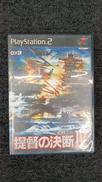 PS2ソフト|コーエー