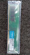 DDR4デスクトップ用メモリ|CRUCIAL