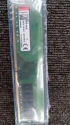 DDR4デスクトップ用メモリ|KINGSTON