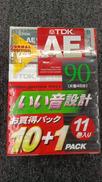 90分11個パック|TDK