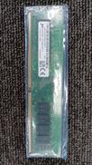 DDR4 デスクトップ用メモリ|MICRON