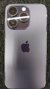 IPHONE 14 PRO|APPLE