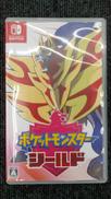 ポケットモンスター シールド|NINTENDO / 任天堂