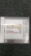 DSソフト|SQUARE ENIX